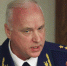 571453818_thumb_main - Sibnovosti.ru