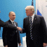 Владимир Путин: реальный Трамп отличается от телевизионного, он адекватный и абсолютно конкретный - НовостиАлтая.рф