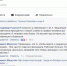 «Бывшие» — бывают!: военный юрист сравнил адвокатов либерального общественника Андрейчука с «мухами в супе» - НовостиАлтая.рф