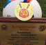 С днем рождения, уважаемый юбиляр! - Altaifootball.Ru
