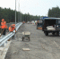 Объездную дорогу Барнаула перекроют в ночь на субботу - Barnaul-Altai.Ru