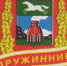 Porjadok-na-dorogah-navedem-vmeste-1 - Вечерний Барнаул