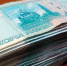 3ygp62adjce_thumb_main - Sibnovosti.ru