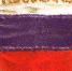 First Russian National Army - КПРФ