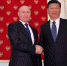 Путин заявил о начале восстановления экономического роста - НовостиАлтая.рф
