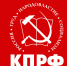 Четыре одномандатника от КПРФ прошли в Гордуму Бийска нового созыва - АиФ - Алтай