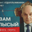 Евросоюз не признал выборы в Крыму и Севастополе. Маевич: «Имеют право, но нам как-то по…» - Альфа новости по-русски