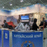 69a959c5-c2b5-4908-b7bc-6cce62a3f328.jpg - Управление экономики и инвестици