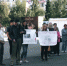 На митинг пришло около 30 человек. - АиФ - Алтай