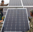 Солнечная энергетика. Горный Алтай. Солнечные электростанции России - Независимая общественная палата