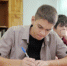   - Газета Новости Кулунды