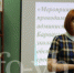 Экологический семинар прошел в библиотеке № 1 - Вечерний Барнаул
