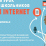 ZjYS8Ck1mQo - Газета Новое время