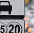 Lfytoaib501zw-0omd35gw_thumb_main - Sibnovosti.ru