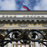 2_thumb_main - Sibnovosti.ru