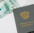 Следственным управлением Следственного комитета РФ по Алтайскому краю организована проверка по сообщению СМИ о невыплате заработной платы работникам предприятия Тальменского района «Алтаймяспром» - Следственный комитет
