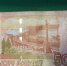 JPG Файл - ГУ МВД по Алтайскому краю