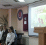 День Героев Отечества - Алтайский институт экономики