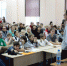 Самая ценная награда≈ - Управление природных ресурсов