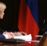 Фото: ER.RU - Единая Россия