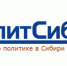 politsibru-700x400 - КПРФ