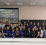6444.jpg - Управление по образованию