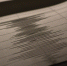 9mvgqteixcc_thumb_main - Sibnovosti.ru