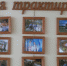 IMG 20171228 WA0020 - Управление по развитию предпринимательства