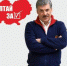 grudinin za - КПРФ