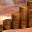_______thumb_main - Sibnovosti.ru