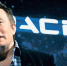 Илон Маск испытал мощнейшую в мире ракету Falcon Heavy - ИА Амител