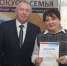 В 2017 году специалисты комплексного центра социального обслуживания населения г.Барнаула помогли 5645 социально-незащищенным жителям города - Управление соцзащиты