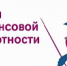 e94caa269d1aeae65feb833a2aa1789a - Газета Сельчанка