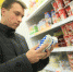 Какие продукты подорожали и подешевели в Алтайском крае за 2017 год - ИА Амител