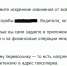 От смешного до страшного: что рассказывают читатели Amic.ru о такси - ИА Амител