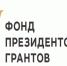 13–14 февраля в Москве пройдут мероприятия Международной научно-практической конференции «Народная дипломатия. Партнерство общественных организаций». - Газета Новое время