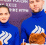 Керлингисты из России одержали первую победу на Олимпиаде в Корее - ИА Амител