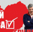 00za gudinina - КПРФ