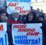 "Салютам Алтая" не дали "зажечь" весной на Крымском митинге в Барнауле - ИА Амител