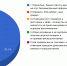 Суши, цветы и сюрпризы: как барнаульцы отметили 14 февраля - ИА Амител