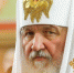 Патриарх Кирилл считает, что главная миссия девушек – рождение детей - ИА Амител