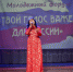 «Твой голос важен для России» - Барнаульский базовый медицинский колледж
