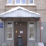 Давление на санитарок Барнаульского роддома №1 продолжается - Barnaul-Altai.Ru