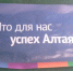 uspeh - КПРФ