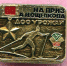 16807118 677520365764814 8871250245774629307 n - КПРФ