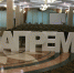 Фонд капитального ремонта Алтайского края в пятерке лидеров рейтинга информационной открытости Регоператоров - Минстрой