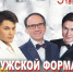 1_big.jpg - Администрация г. Барнаул