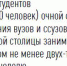 Холодные игры - Портал Вечерний Барнаул
