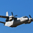 Российский транспортный самолет Ан-26 разбился в Сирии, погибли 32 человека - ИА Амител