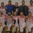 "Грильница" - Чемпион Алтайского края по мини-футболу!!!! - Altaifootball.Ru